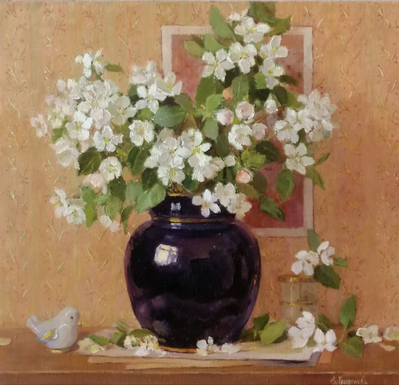 Трифонова Евгения