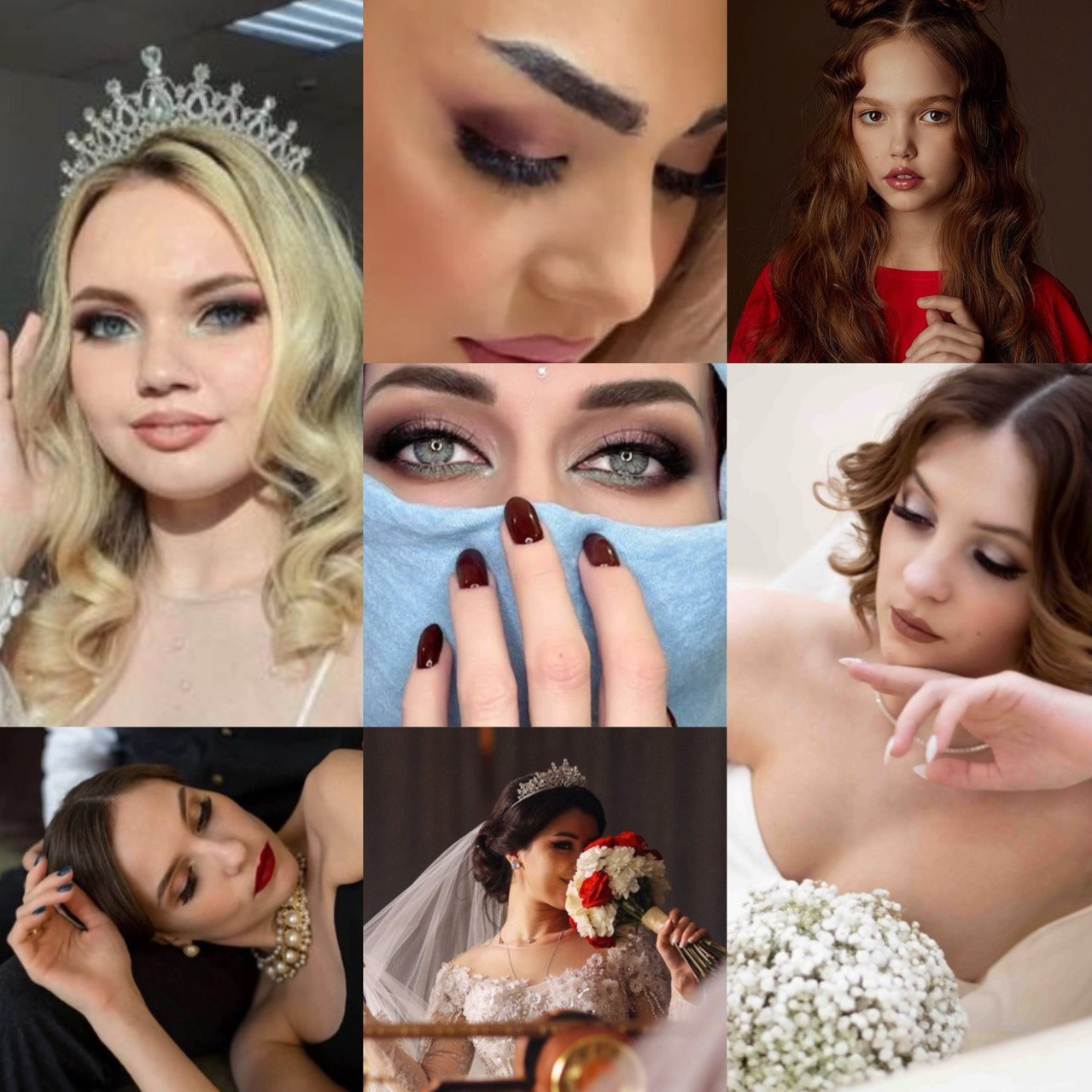 Прайс. Главная