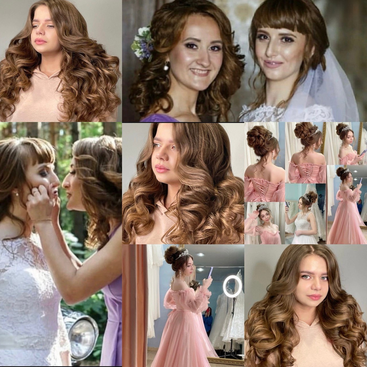 Прайс. Главная