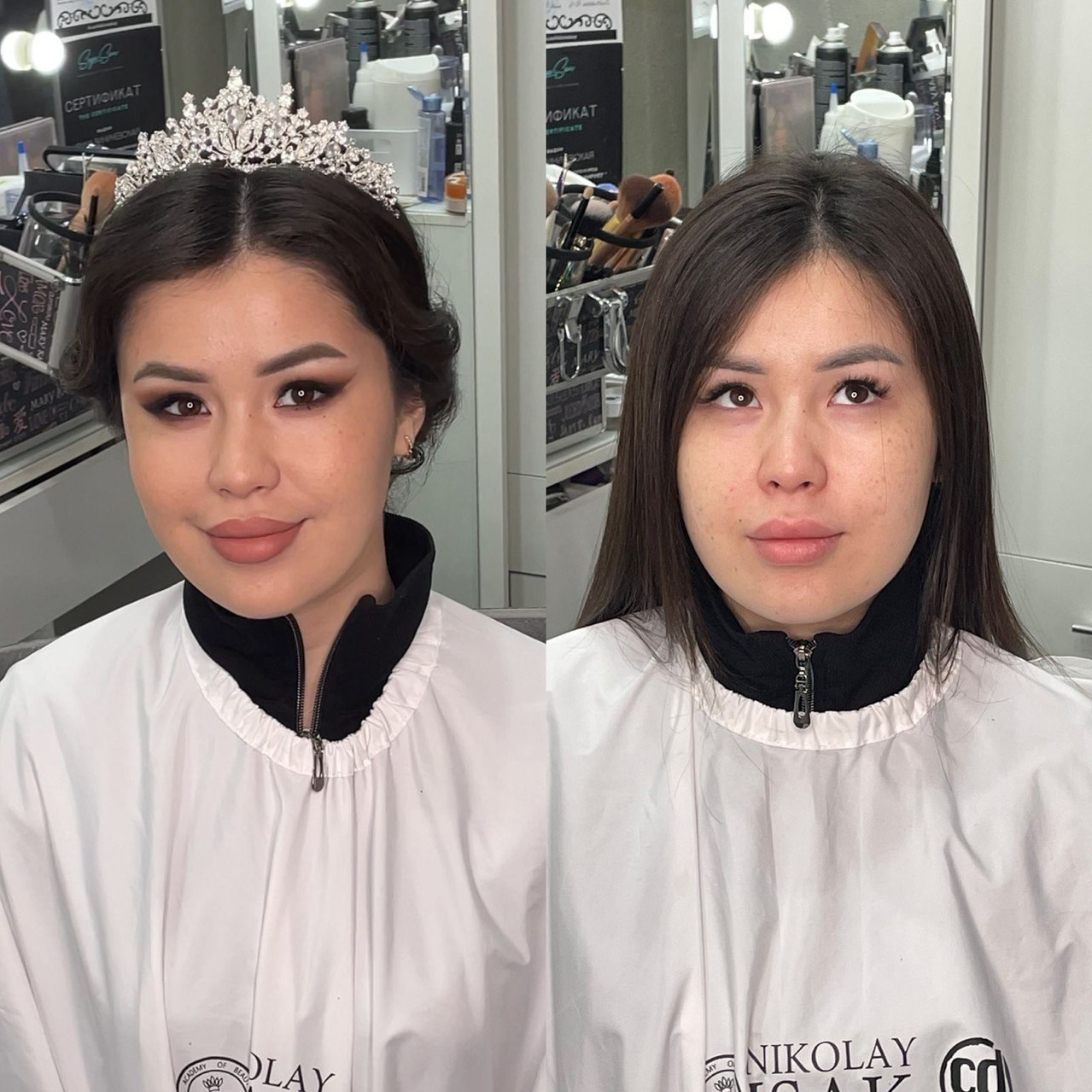 Прайс. Главная