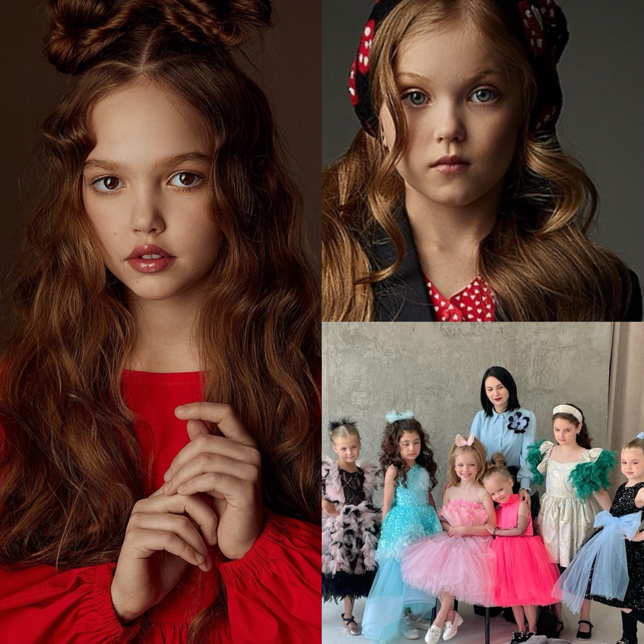 Прайс. Главная