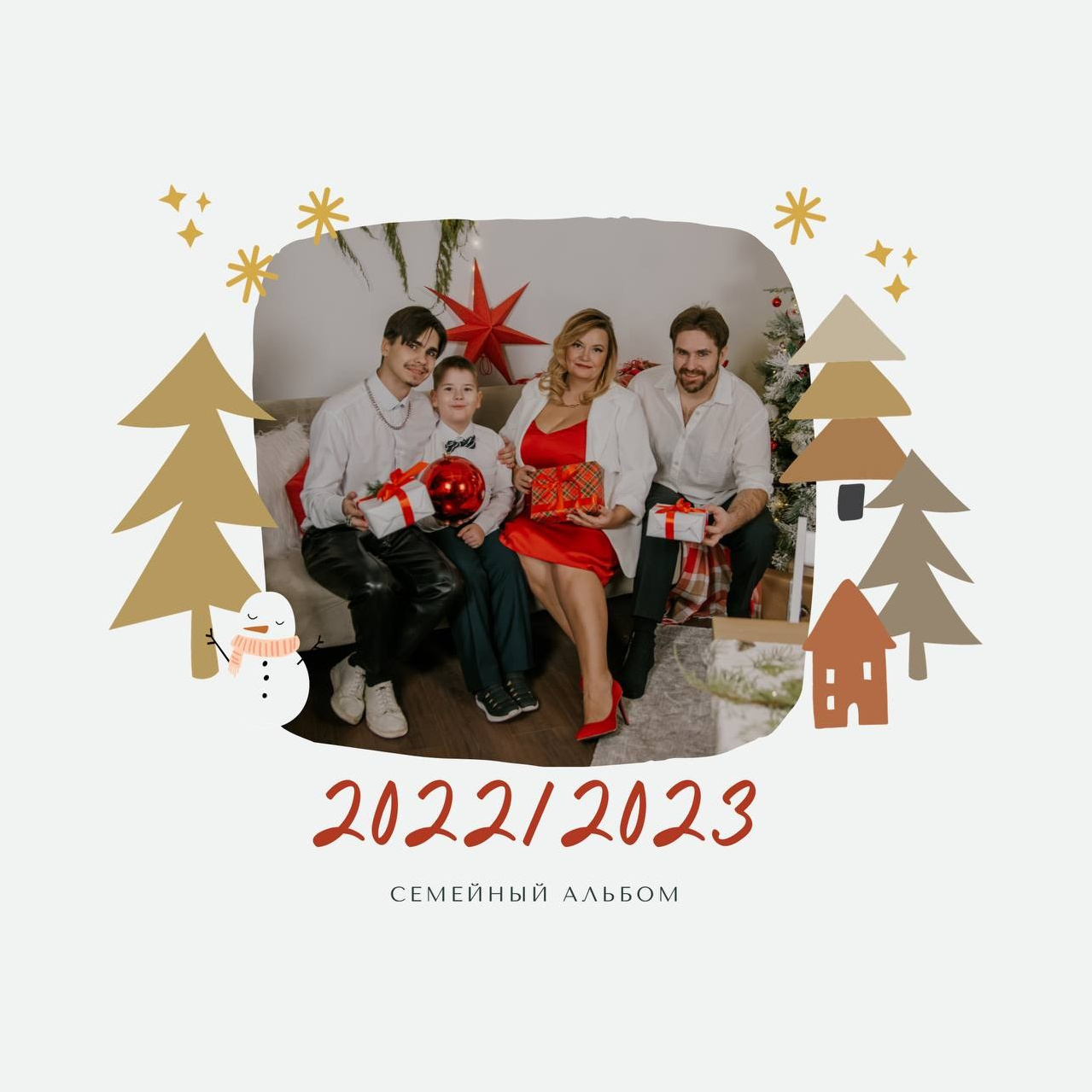 Новый Год. Фотостудия Studio N1 в Норильске Фотокниги Выпускные альбомы