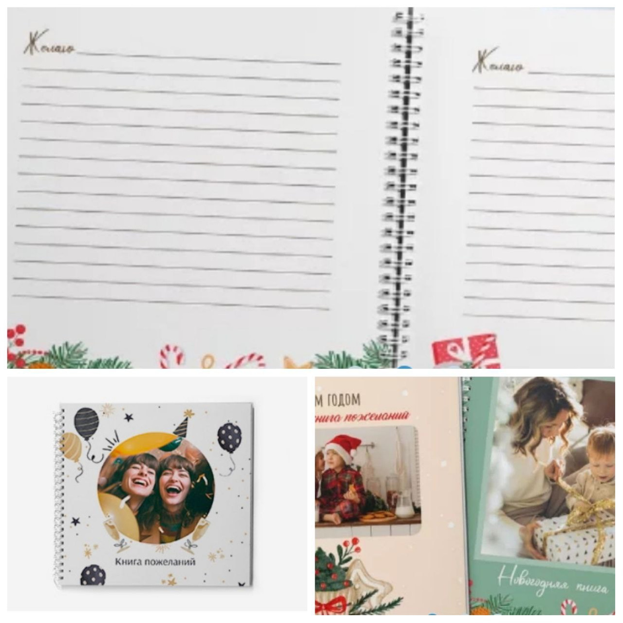 Услуги. Профессиональный фотограф Евгения Бусова в Москве. Семейные, индивидуальные, репортажные и другие фотосессии с душой. 📸