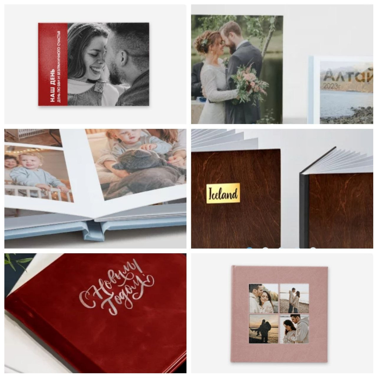 Услуги. Профессиональный фотограф Евгения Бусова в Москве. Семейные, индивидуальные, репортажные и другие фотосессии с душой. 📸