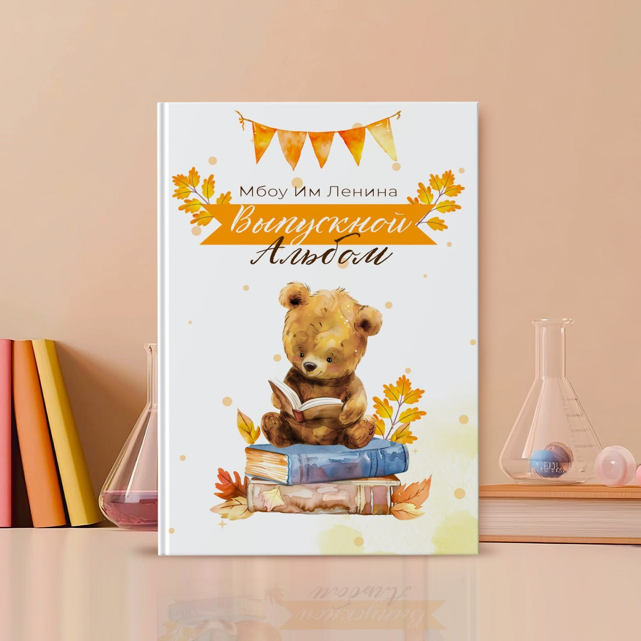 Дизайн шаблонов для выпускных альбомов в Липецке. Medlori fotobook Выпускные альбомы в Липецке Лариса Медведева