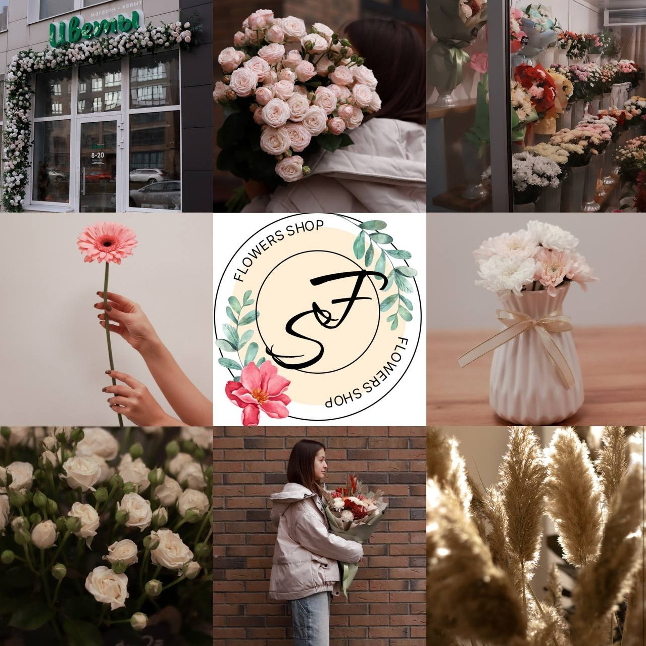 Дополнительные услуги. Фотограф Анна Никитина | Йошкар-Ола