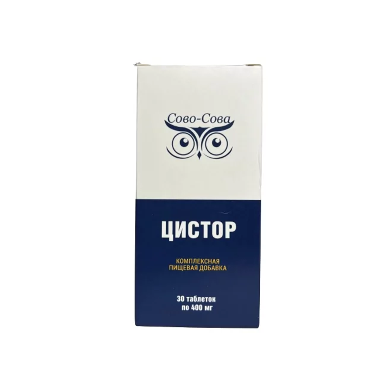 Цистор  Против атеросклероза и сахарного диабета  