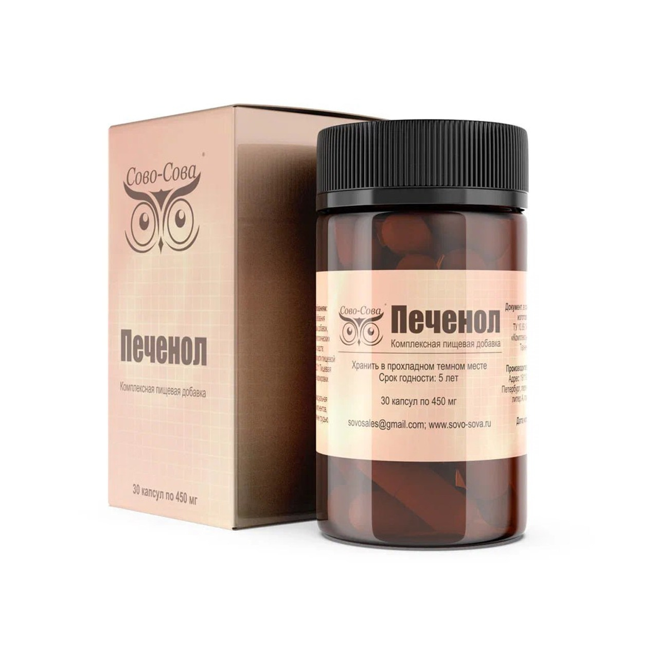 Мужское здоровье. Сово-Сово — Омоложение и оздоровление!