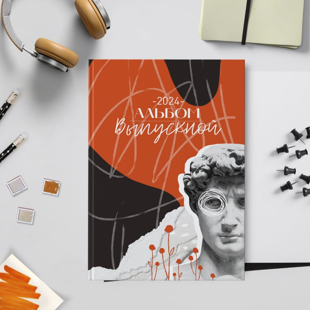 Выпускной фотоальбом «Давид». Фотограф в Оренбурге VIKA NIKOVA