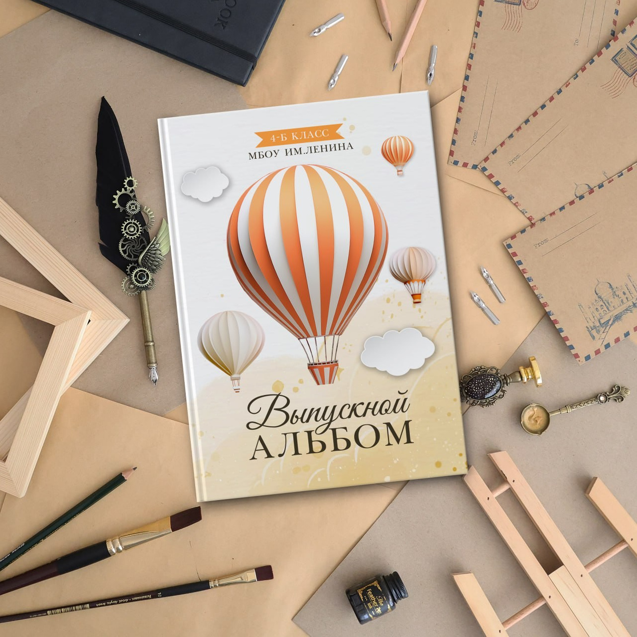 Воздушный шар. Фотограф в Оренбурге VIKA NIKOVA