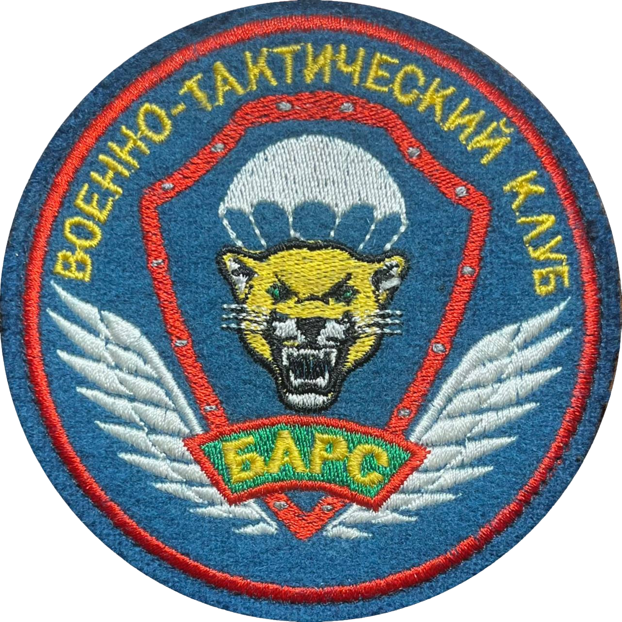 Контакты. Военно-тактический клуб «Барс»