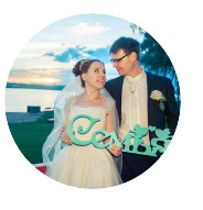 Свадьбы. Фотограф Светозар Андреев