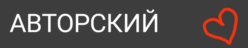 Прайс новорожденные. Детский фотограф Сургут Надежда Фриз