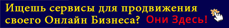 Почему не стоит продавать продукцию Гринвей на Авито - читать статью на сайте дистрибьютора