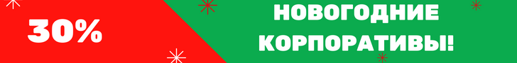 Ведущий Андрей Кислый — свадьба юбилей корпоратив в Питере
