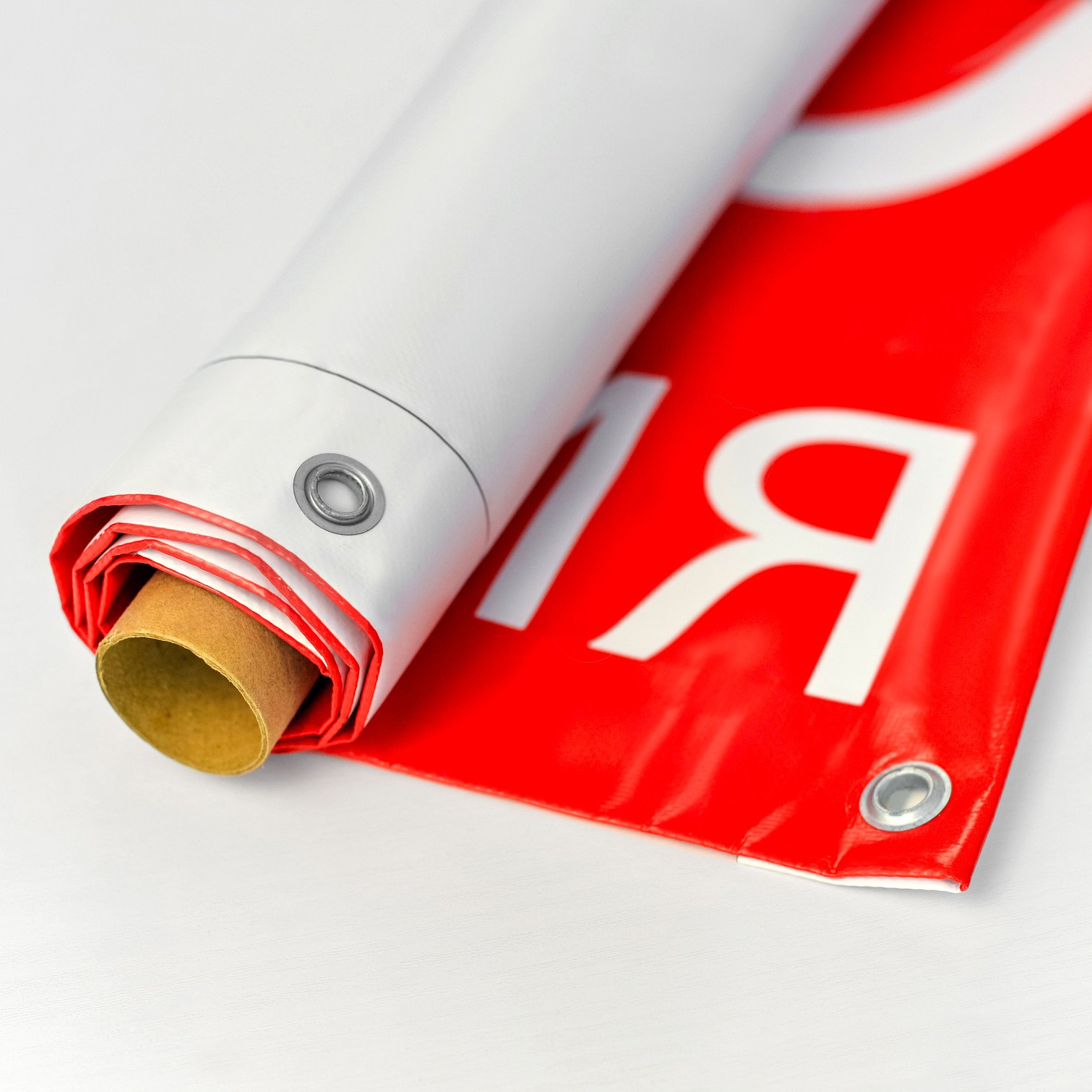 Баннеры, таблички, наклейки. Фотоцентр Дружба