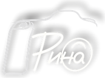 фотограф-рина.рф