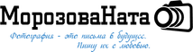 morozova-nata.ru