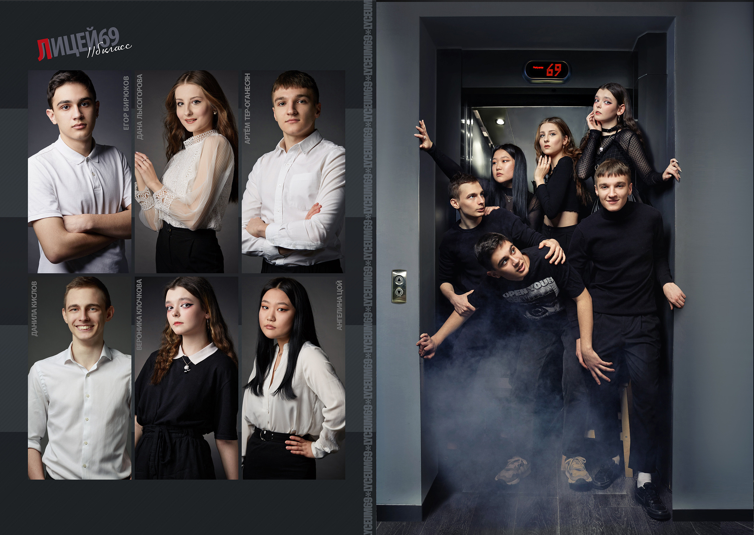 Выпускные альбомы в Ростове-на-Дону. Профессиональный фотограф в Ростове-на-Дону Станислав Бурдон