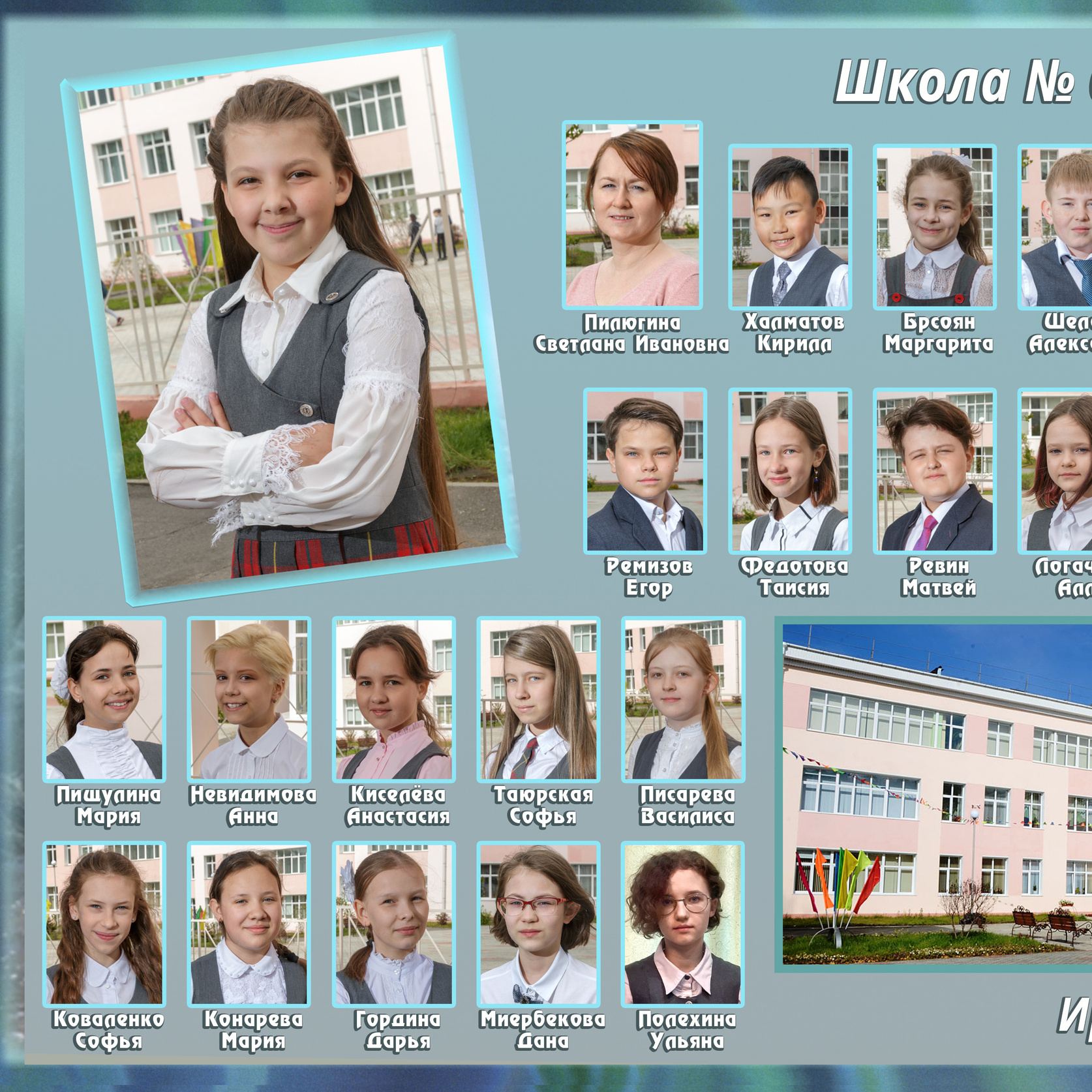 Школьный фотограф/видеограф в Санкт-Петербурге Константин Ольхин