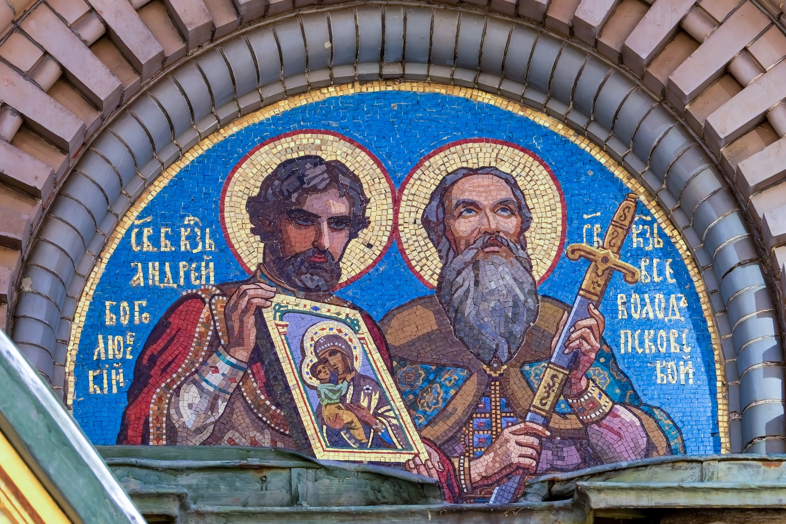 Храм Воскресения Христова (Спаса на крови). 812 оттенков Петербурга