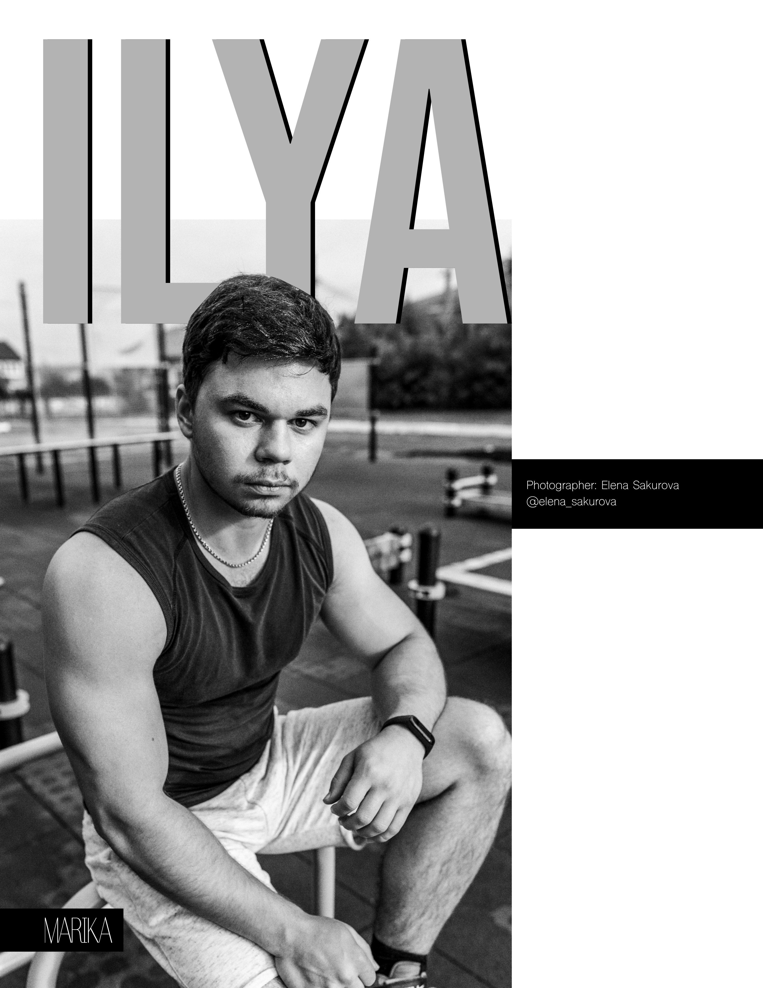 Marica. Семейный и newborn фотограф в Уфе Елена Сакурова