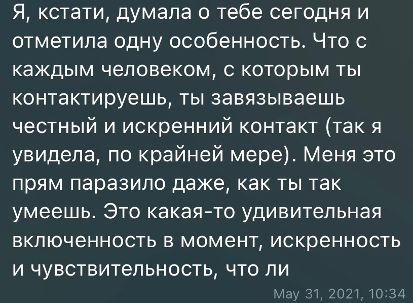 Услуги фотографа в СПб, цены · фотограф Миша Хазов