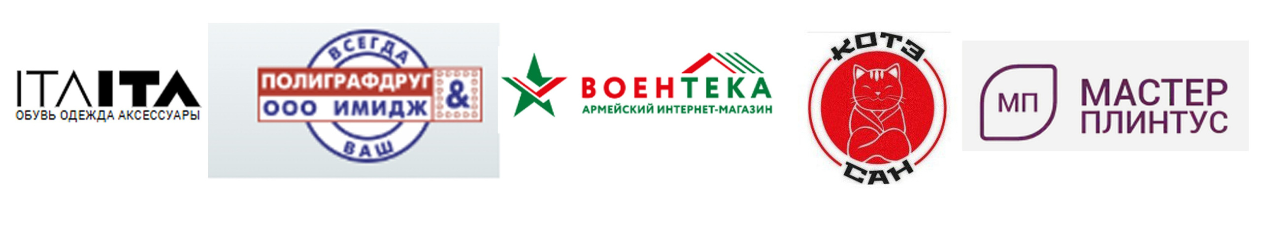 Предметная съемка любых товаров для маркетплейсов. Профессиональный свет, качественная обработка, скорость выполнения заказа, продаваемые фото от Ольги Гурьяновой.