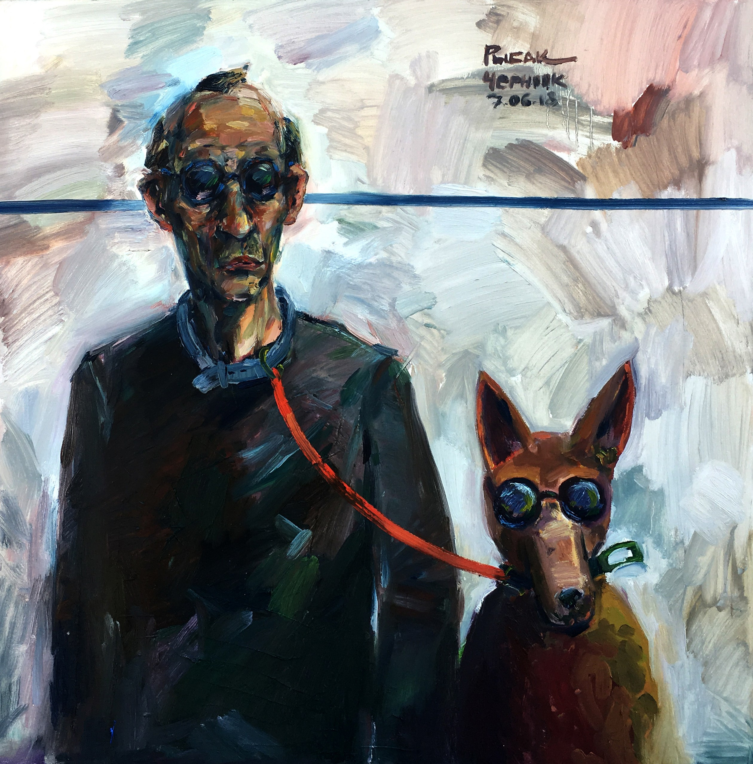 Холсты. Разное. Художник Рыбак Николай