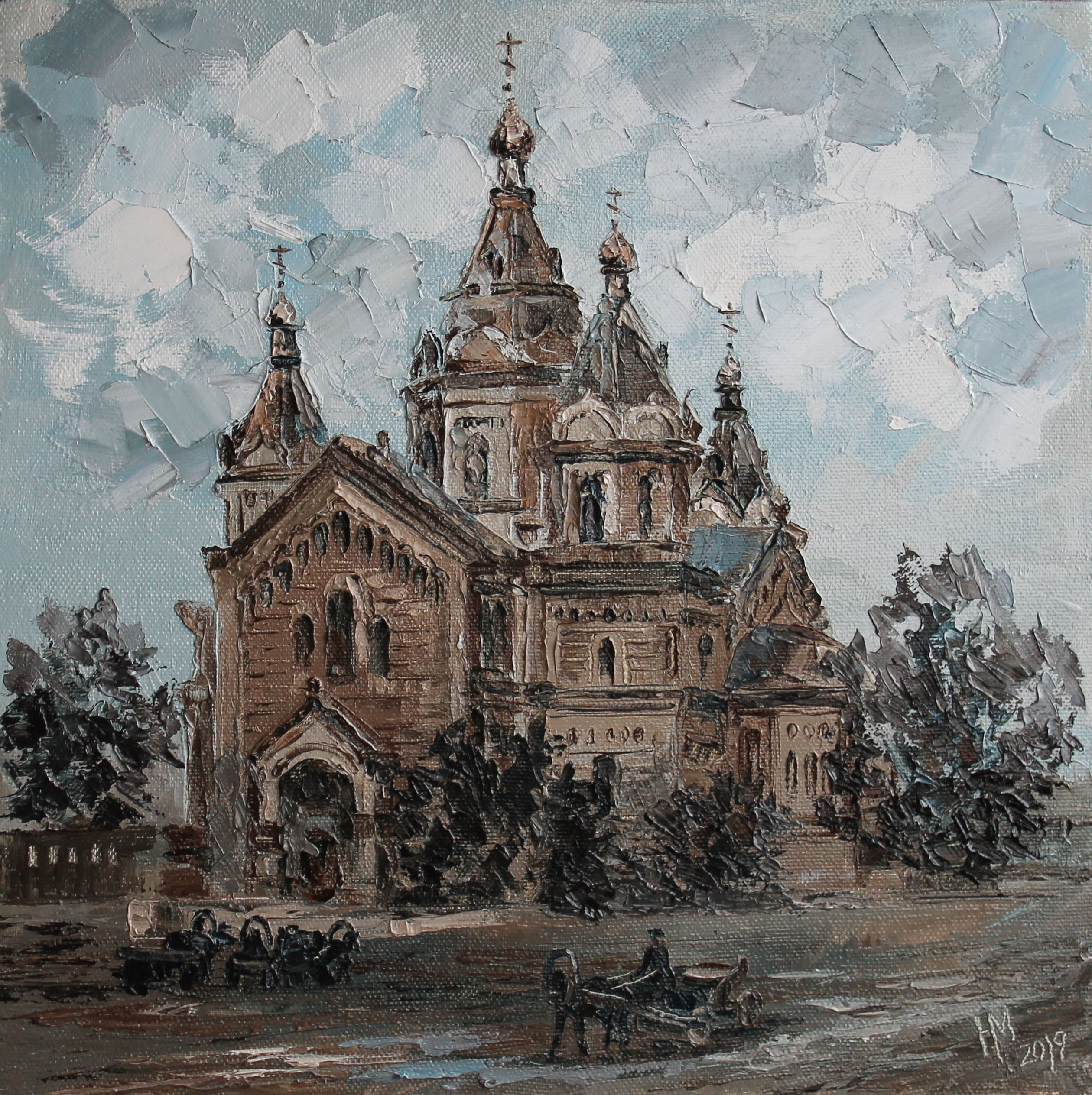 2021. Художник Марина Новосельская