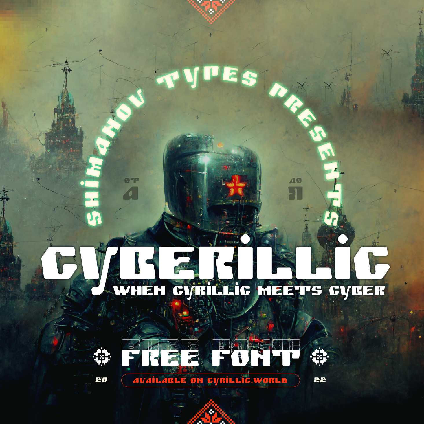 Shimanov.Types. Alexander Stan Shimanov