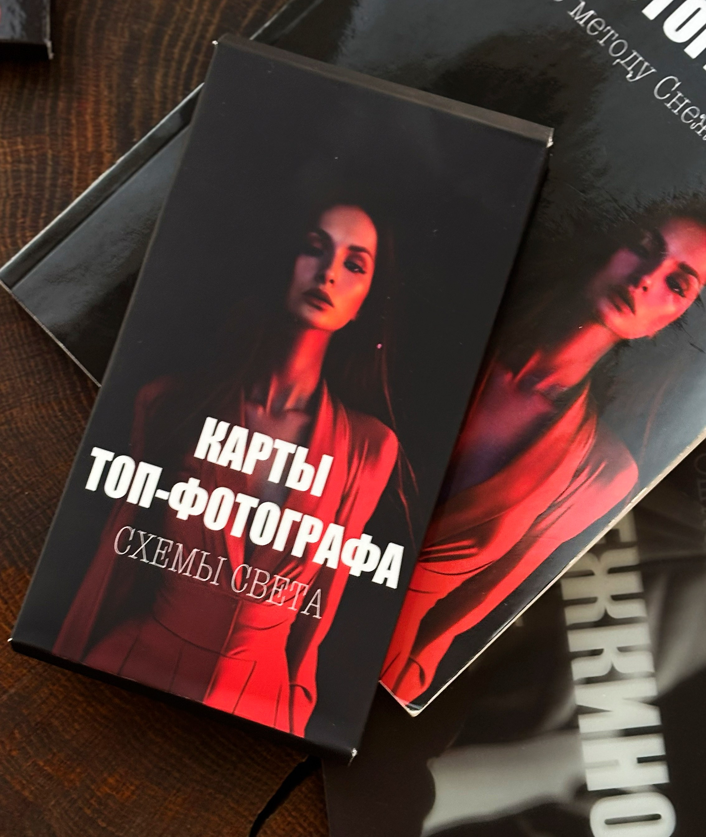 КАРтЫ СХЕМ СХВЕТА. Фотограф в жанре НЮ в Сочи Анна Снежкина