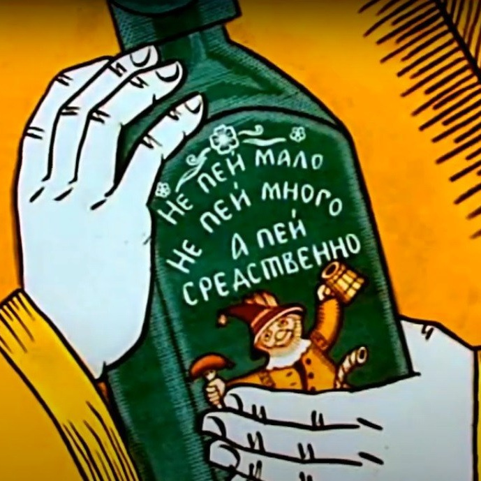 Психотерапия при алкоголизме. Психолог в Самаре Павел Владимирович Левченко