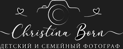 photochristinaborn.ru