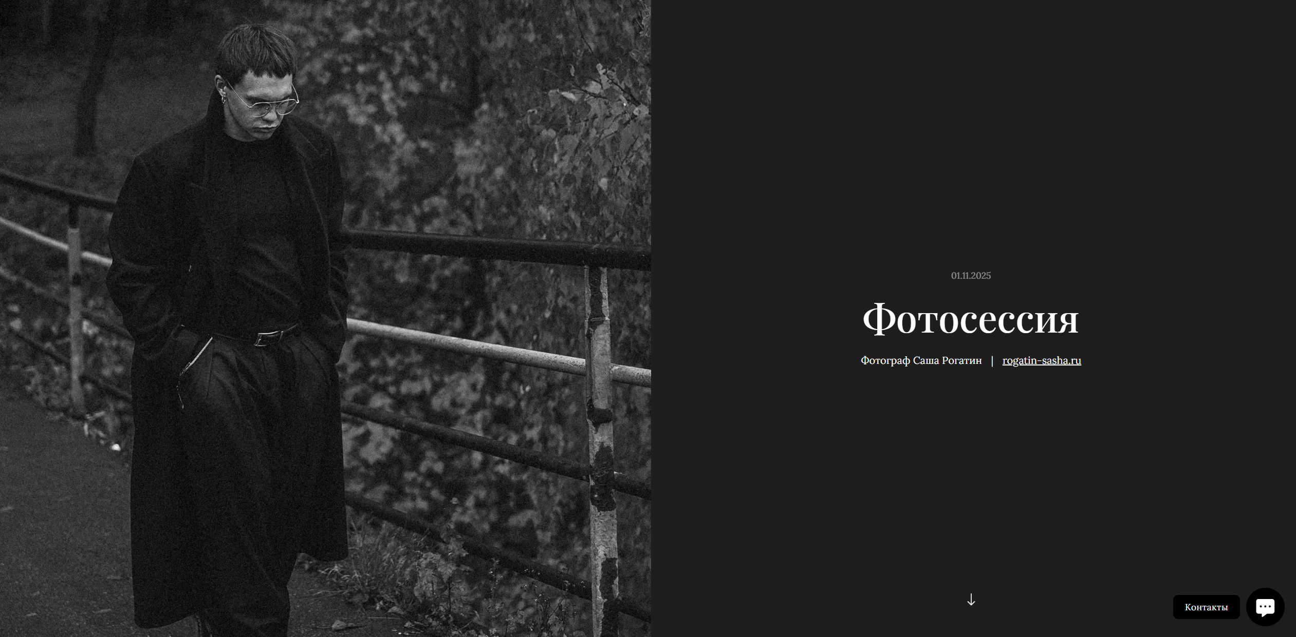 Как пользоваться диском?