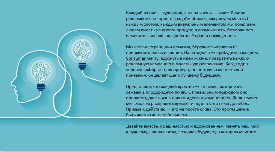 Sreda EduProject. Sreda fotoArt