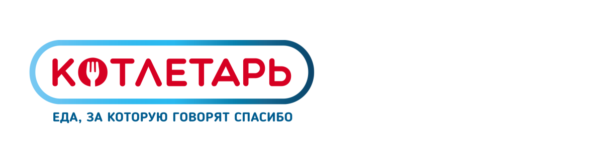 КОТЛЕТАРЬ. Aha-rus.ru