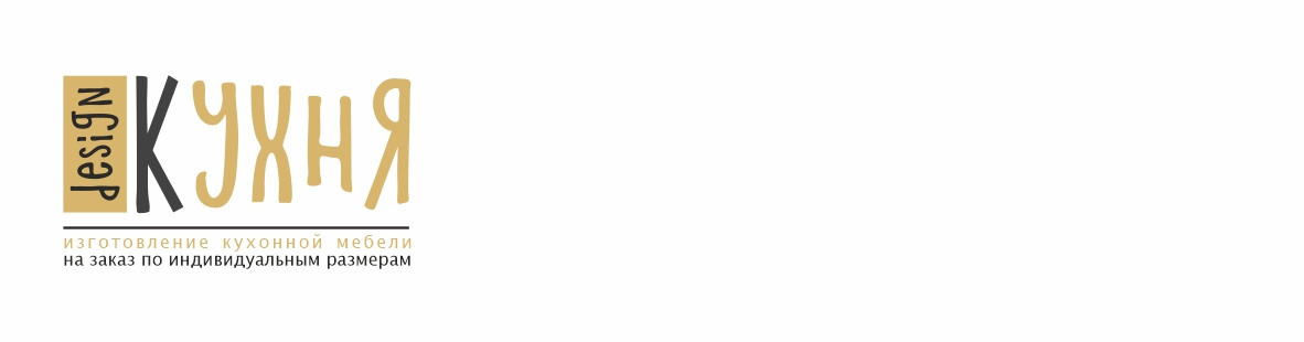 Кухни. Aha-rus.ru