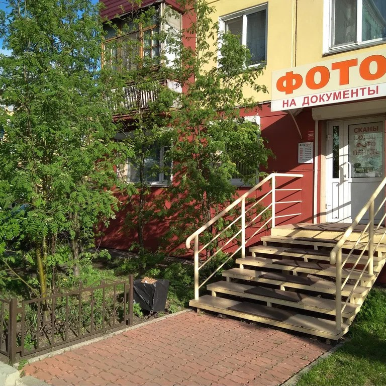 фото рядом в красноярске
