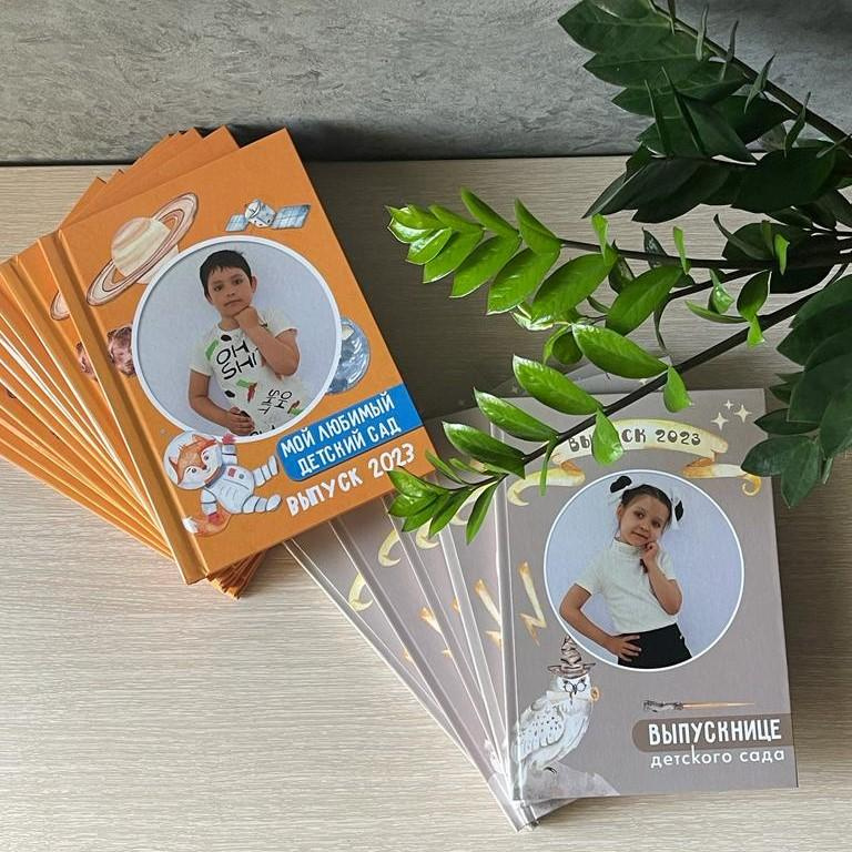 Фотокнига из ваших фотографий, печать фотоальбома из ваших фотографий