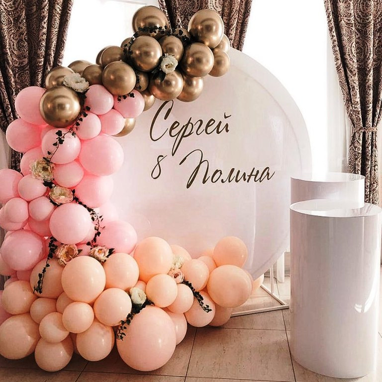 Свадебная фотозона. Студия праздничного декора