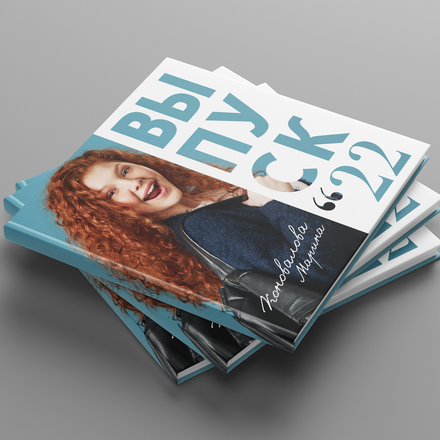 Дизайны для старшей школы. Выпускные альбомы в Обнинске