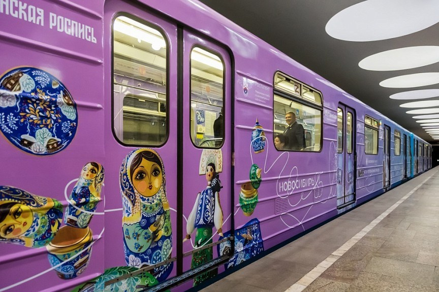 Поезд с росписью. Сувениры и подарки с Ордынской росписью | Новосибирск