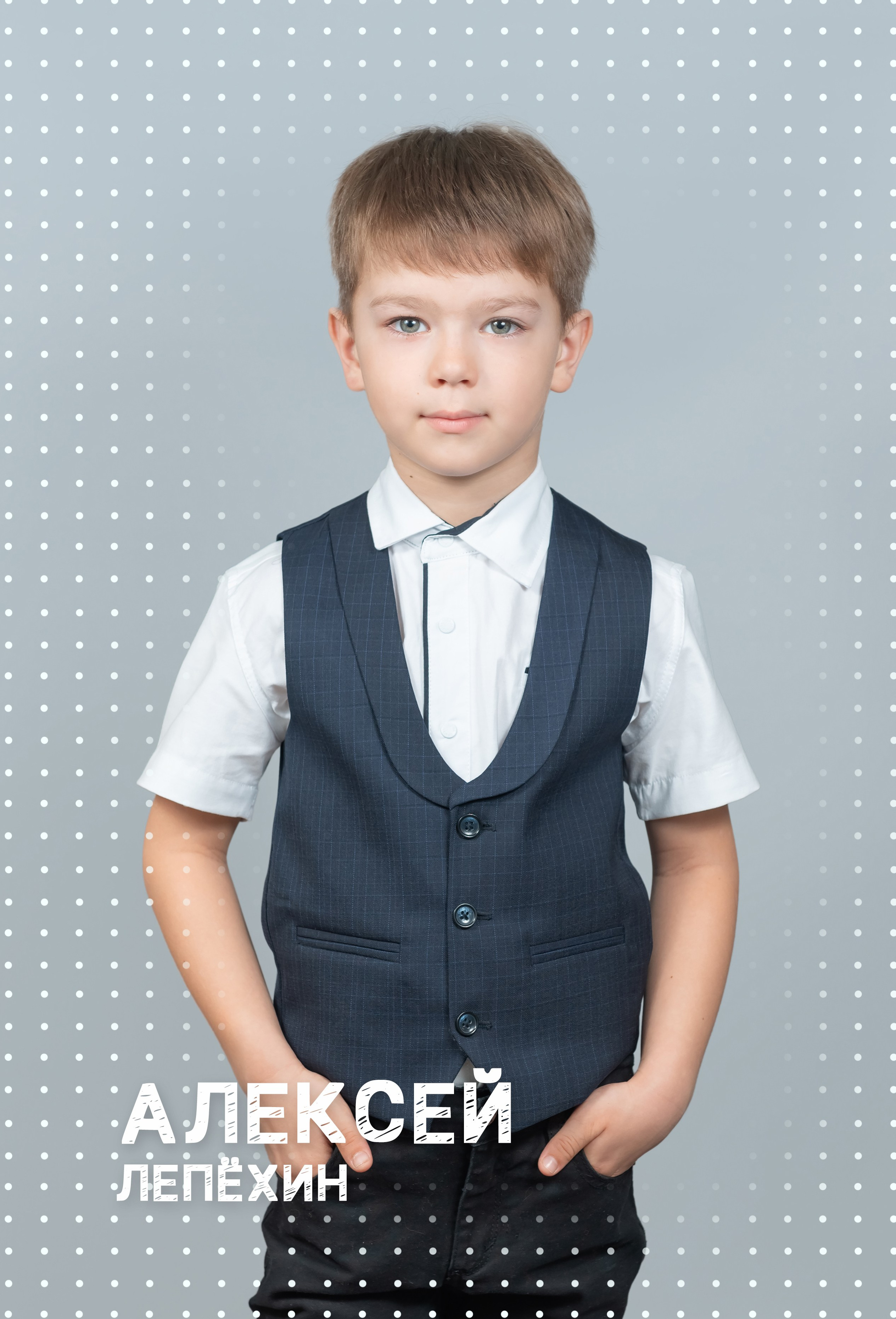 Выпускные альбомы. Выпускные альбомы в Туле Фотограф Юлия Чуракова