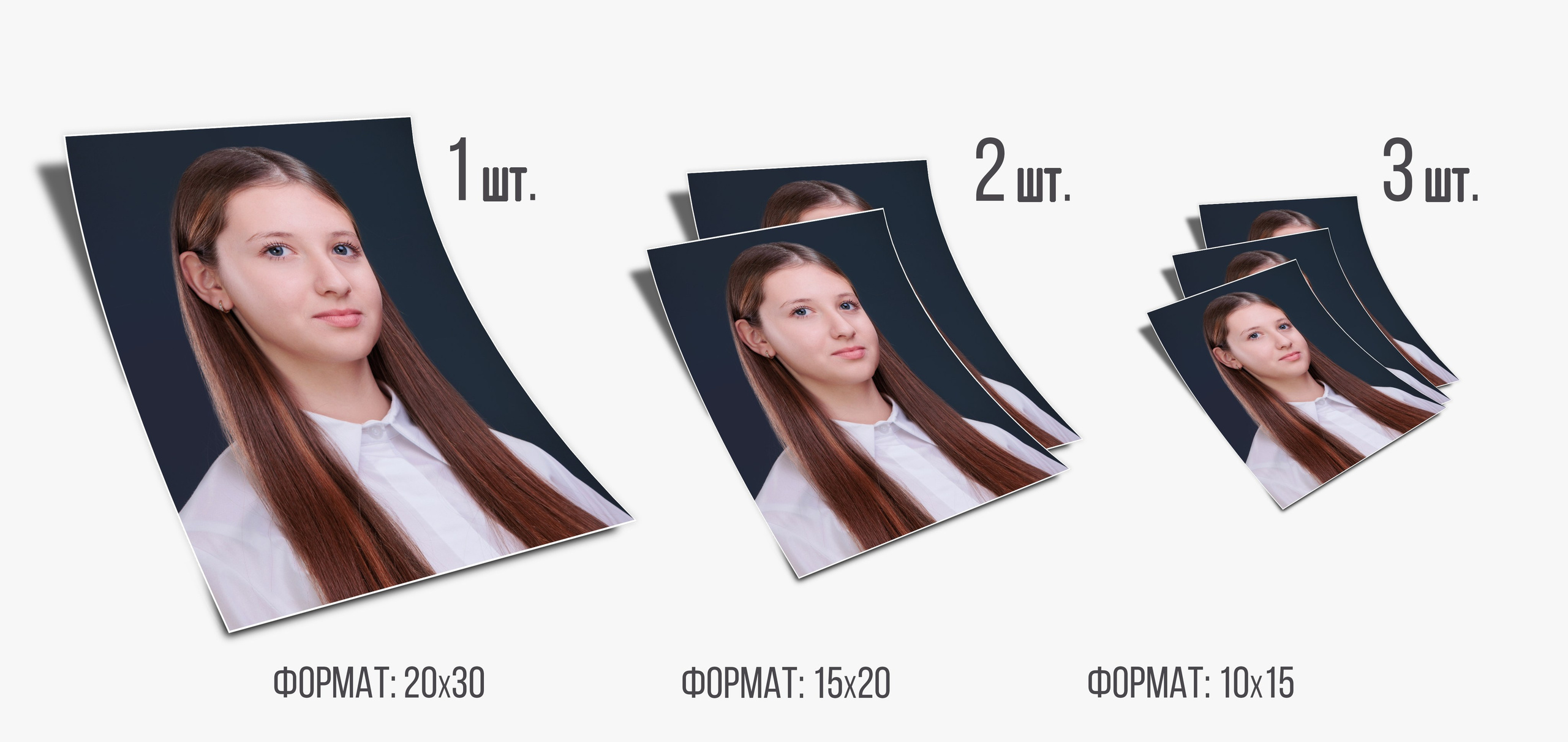 Школа № 33 | 11 «Б» класс. Свадебный семейный и школьный фотограф в Сызрани Максим Баталов