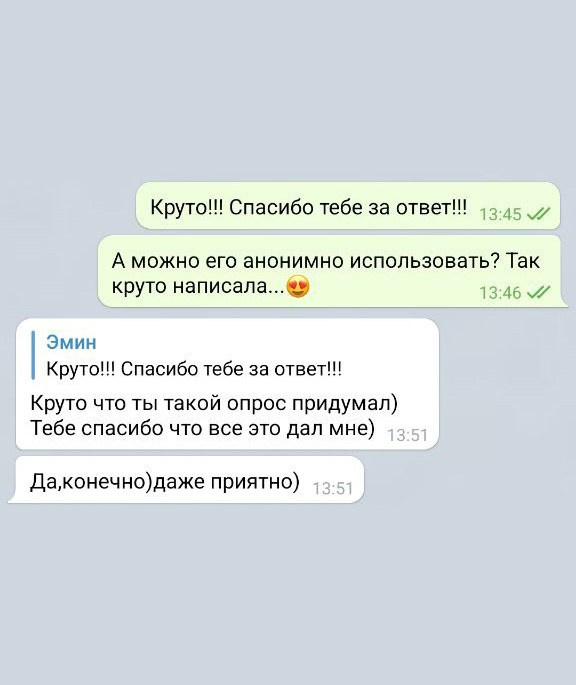 Кейсы. Фотограф Шейдаев Эмин г. Волгоград