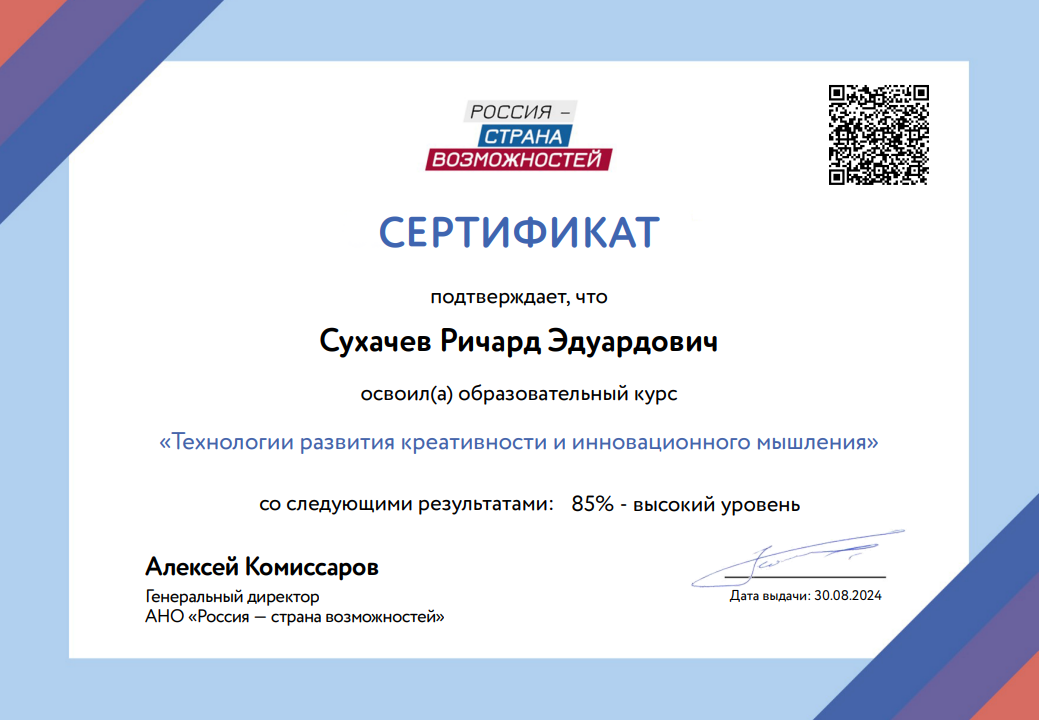 videographer in Alanya, videographer in Antalya, videographer in Istanbul, wedding videographer in Alanya, real estate videographer in Antalya, drone videography in Istanbul, video production in Alanya, video shooting in Antalya, professional videographer in Istanbul, event videographer in Bodrum