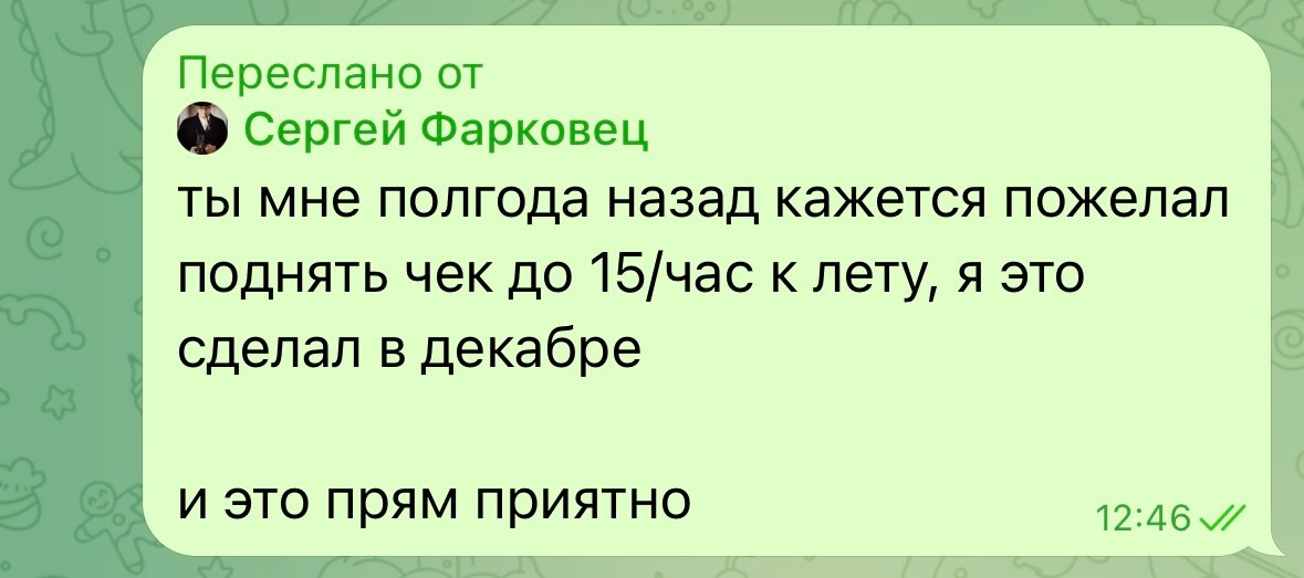 Больше кейсов. Фотограф Игорь Цаплин