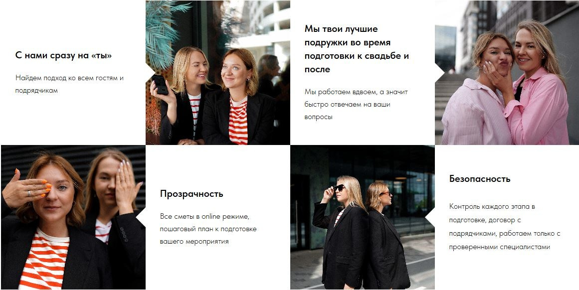 MK Event — организация мероприятий в Екатеринбурге