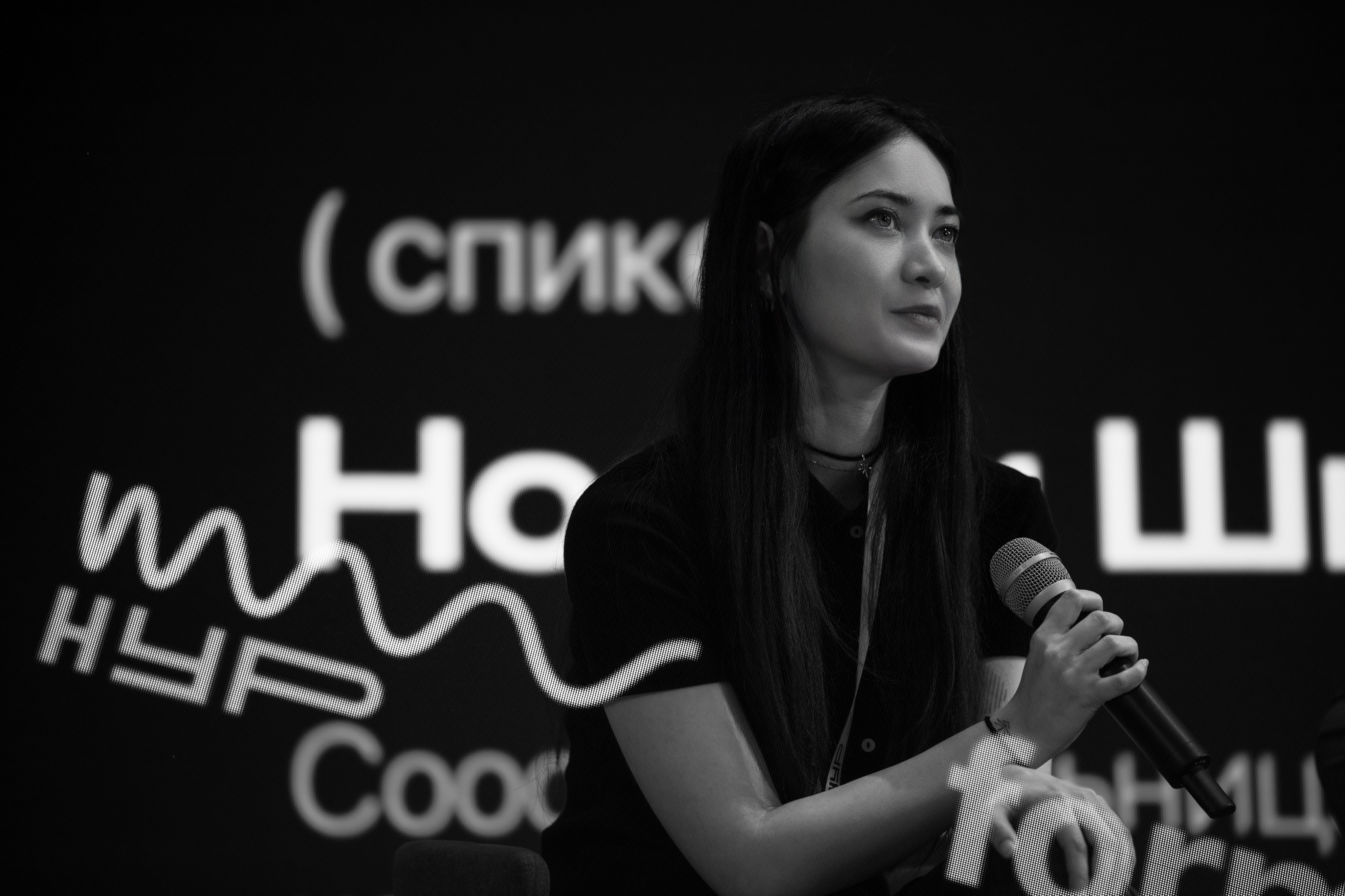 События. Photographer Innopolis Kazan